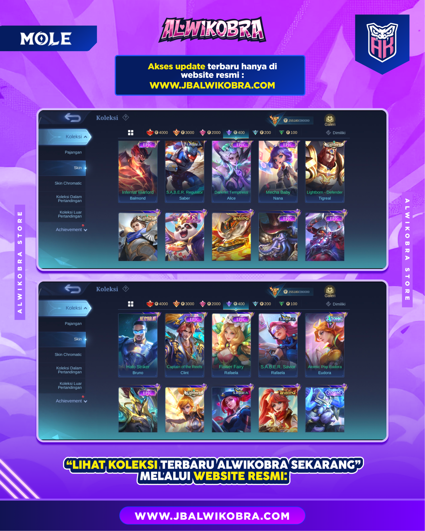 MLBB R284 7