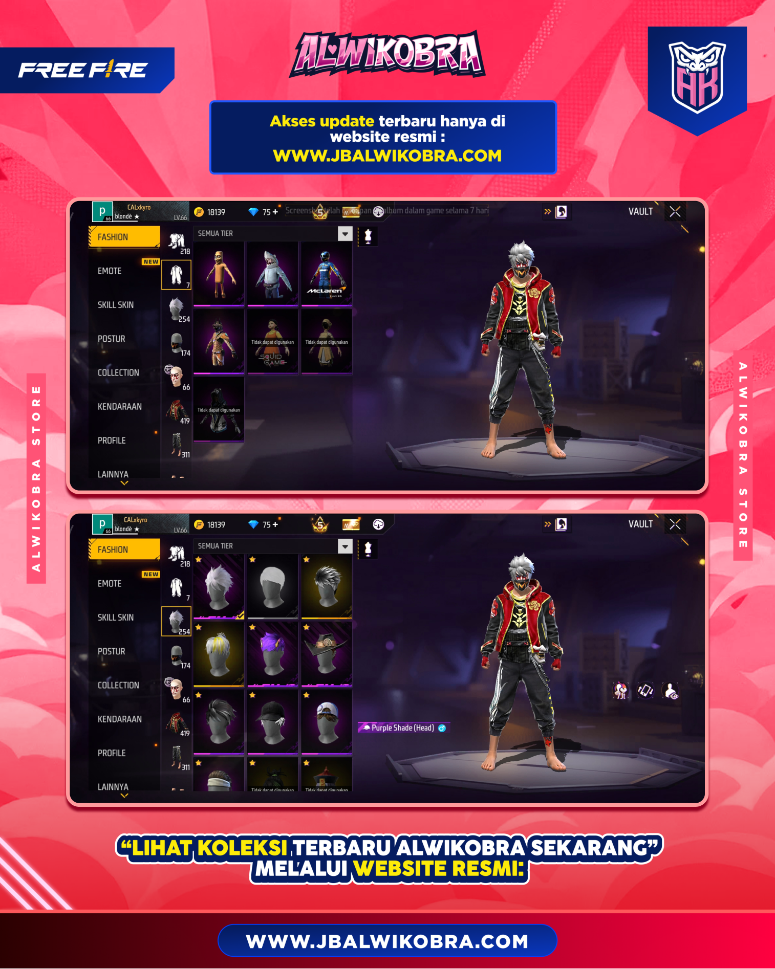 FREE FIRE S381 7