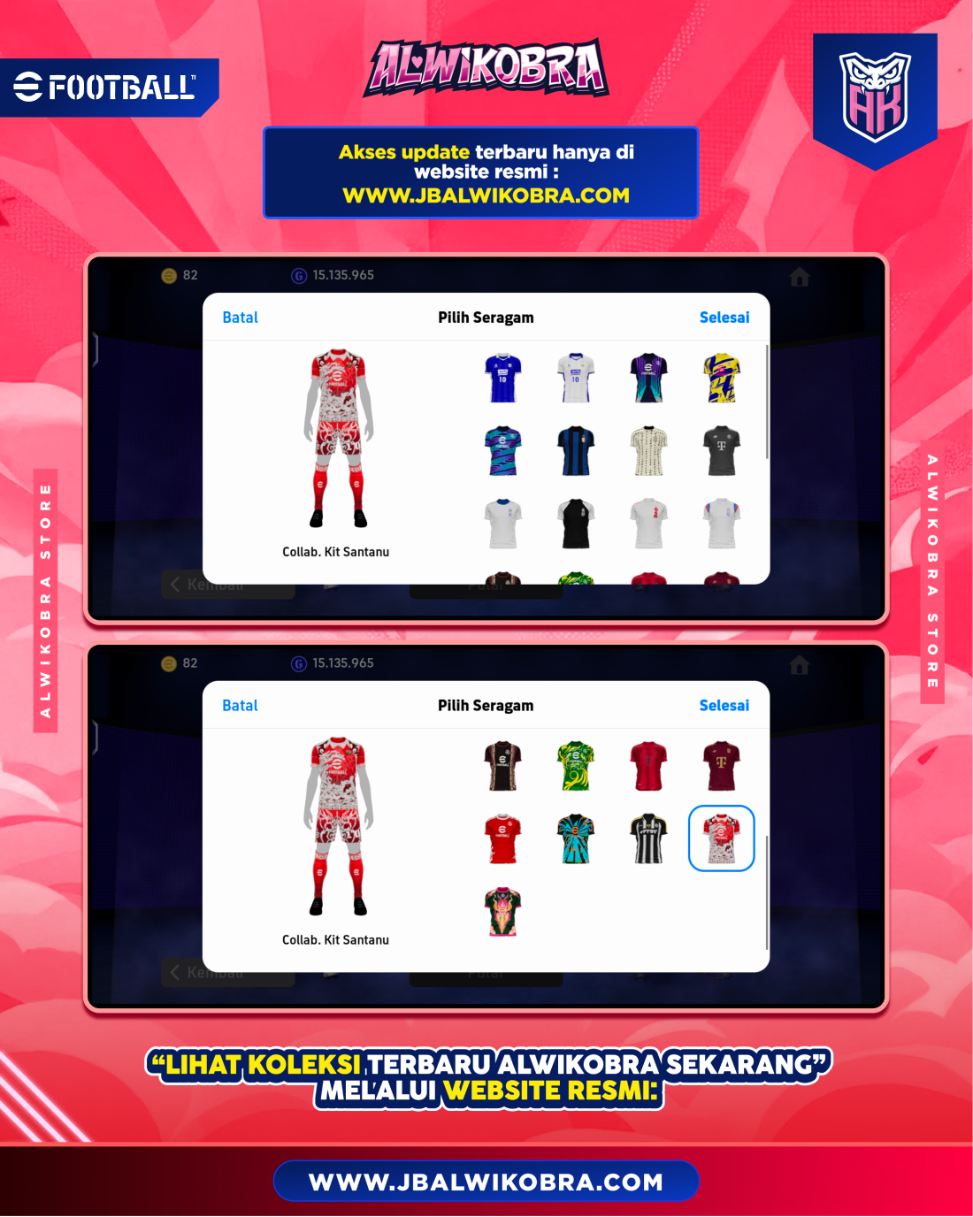 EFOOTBALL AD148 9