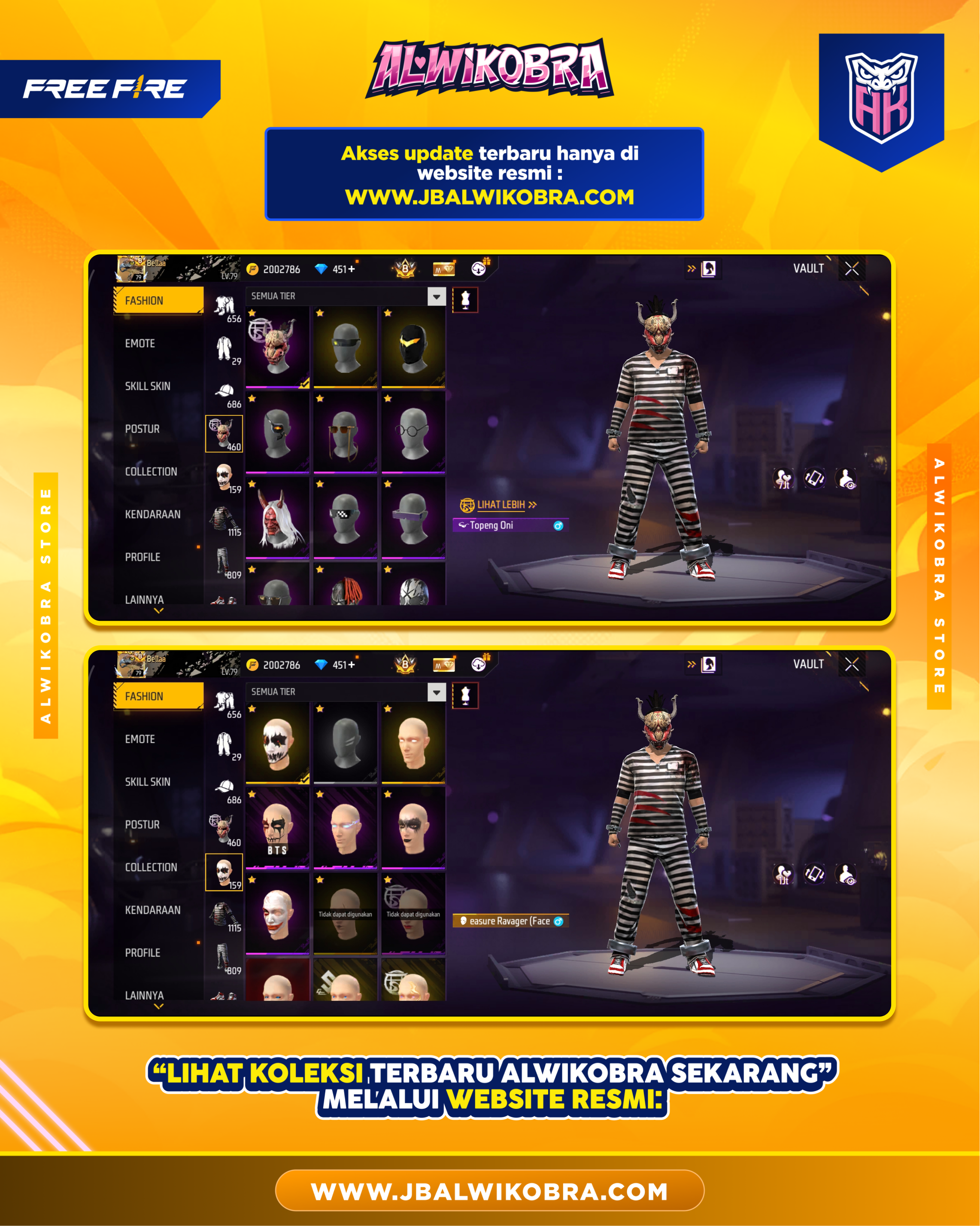 FREE FIRE S243 5