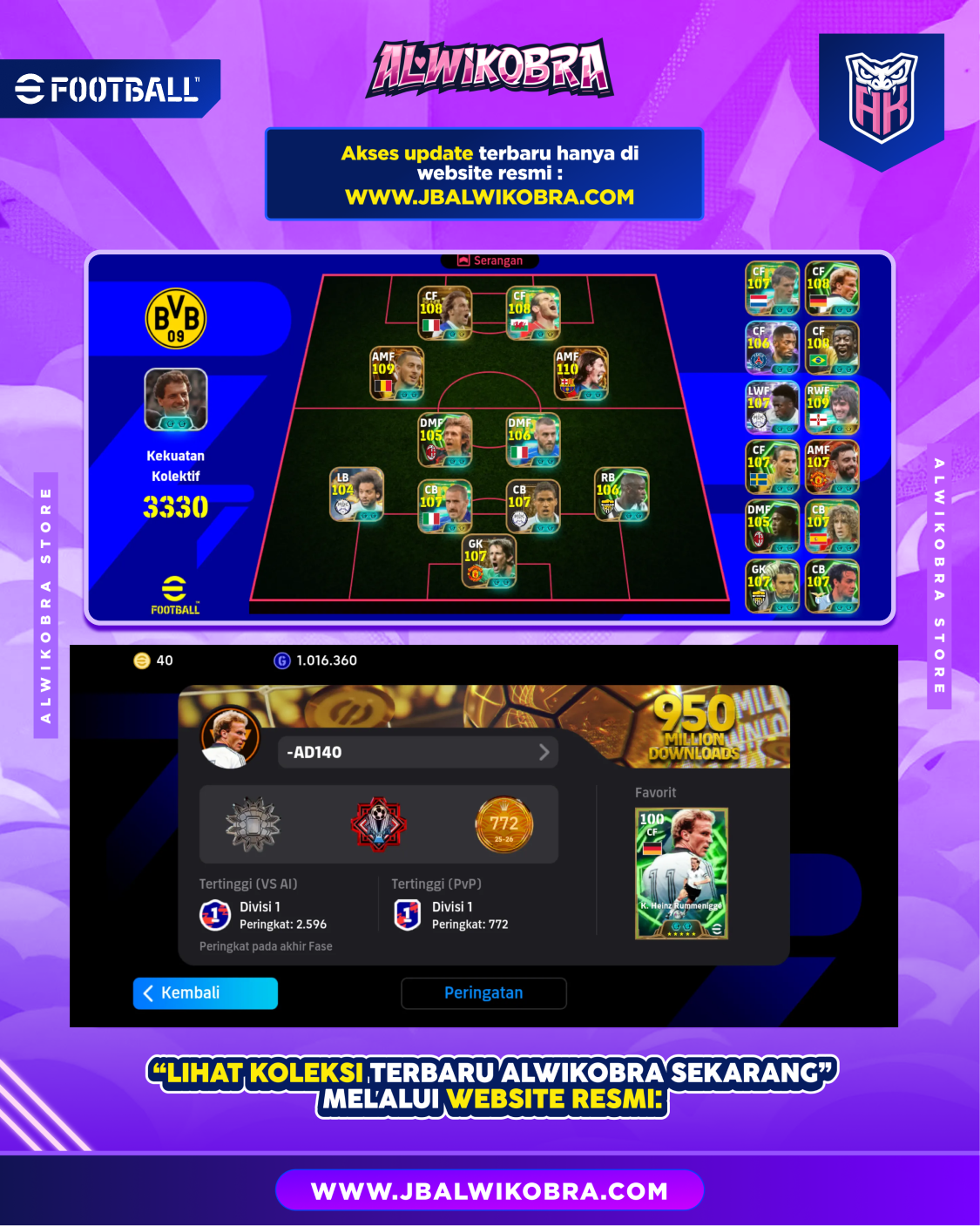 EFOOTBALL AD140 2