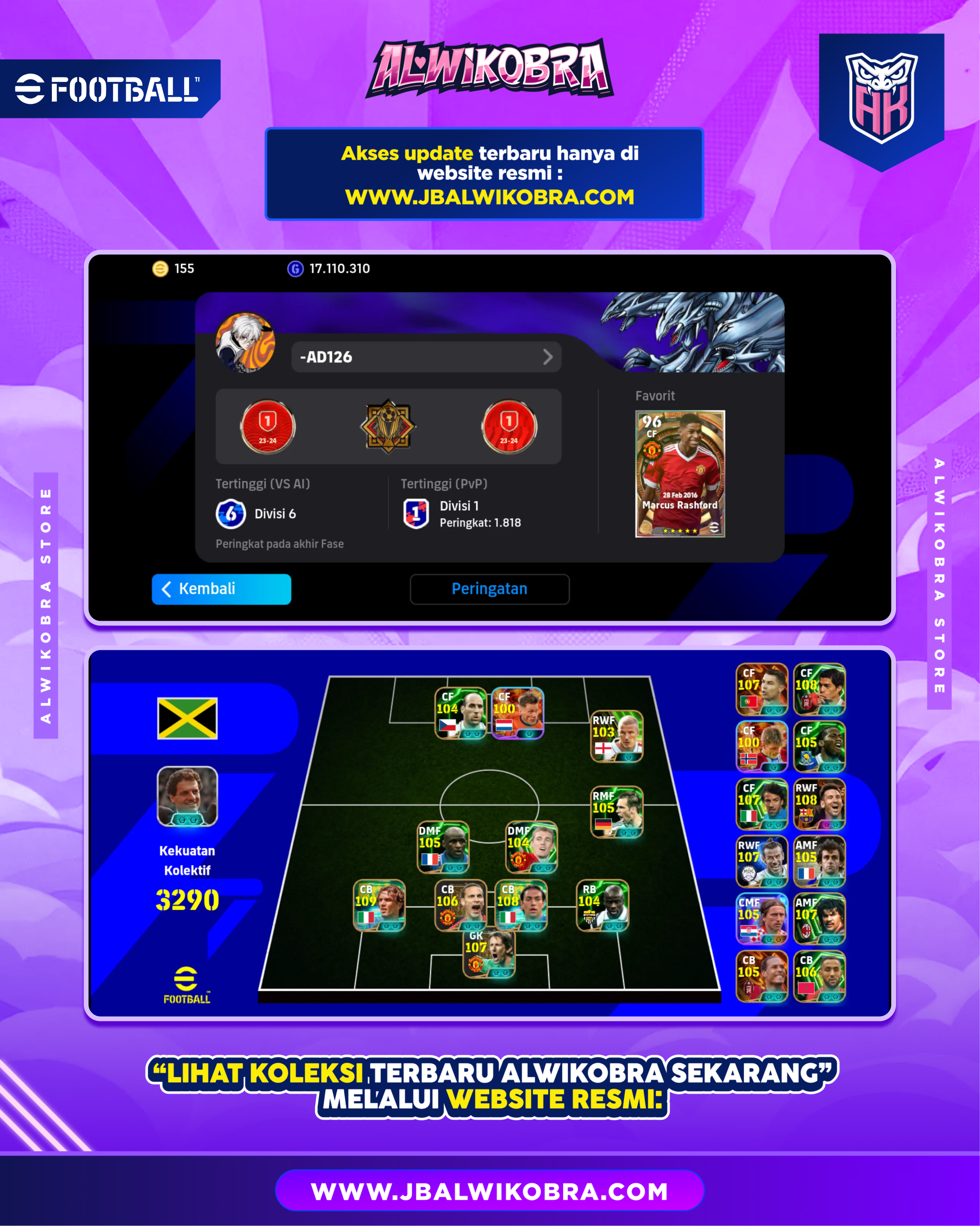 EFOOTBALL AD126 3