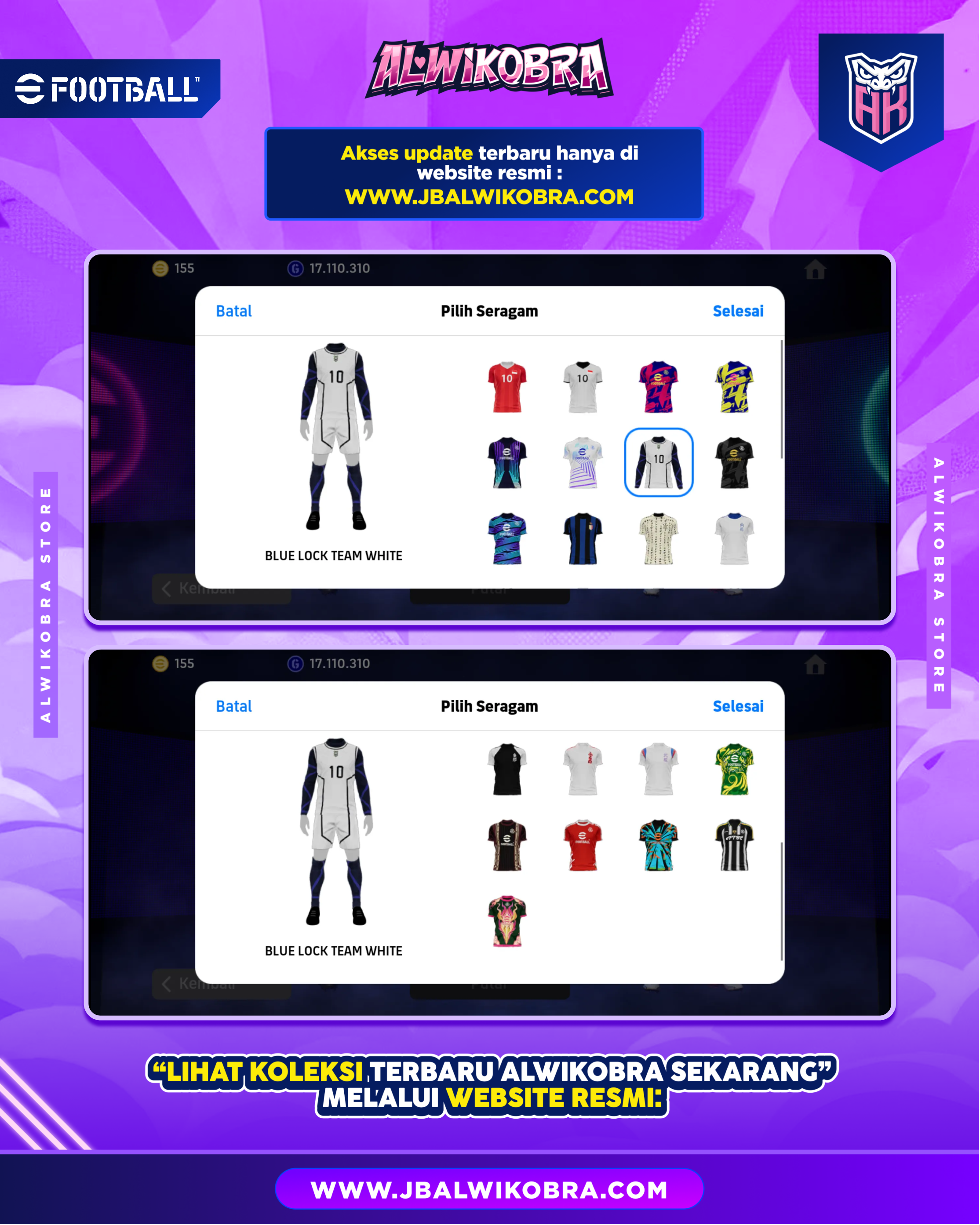 EFOOTBALL AD126 8