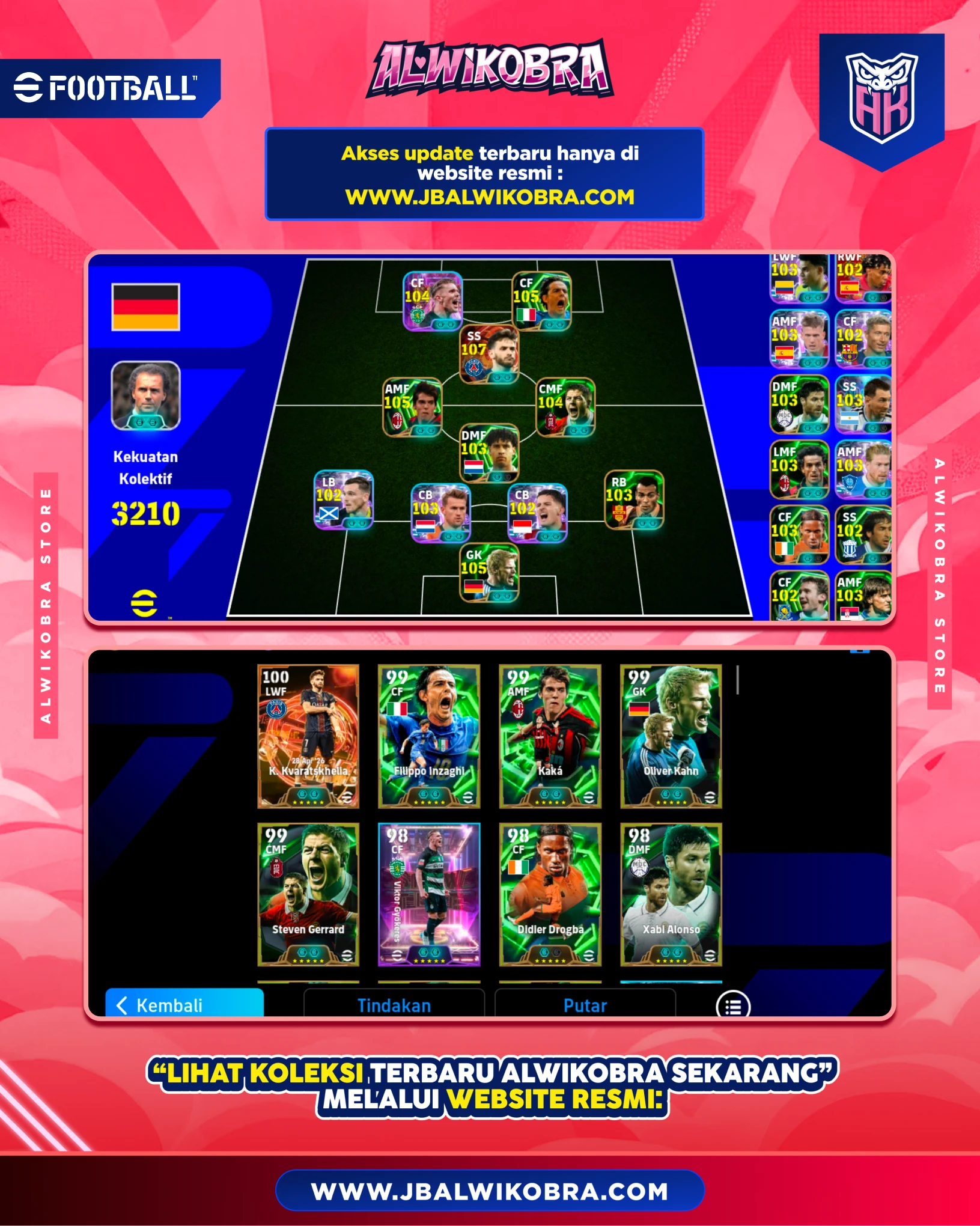 EFOOTBALL AD117 7