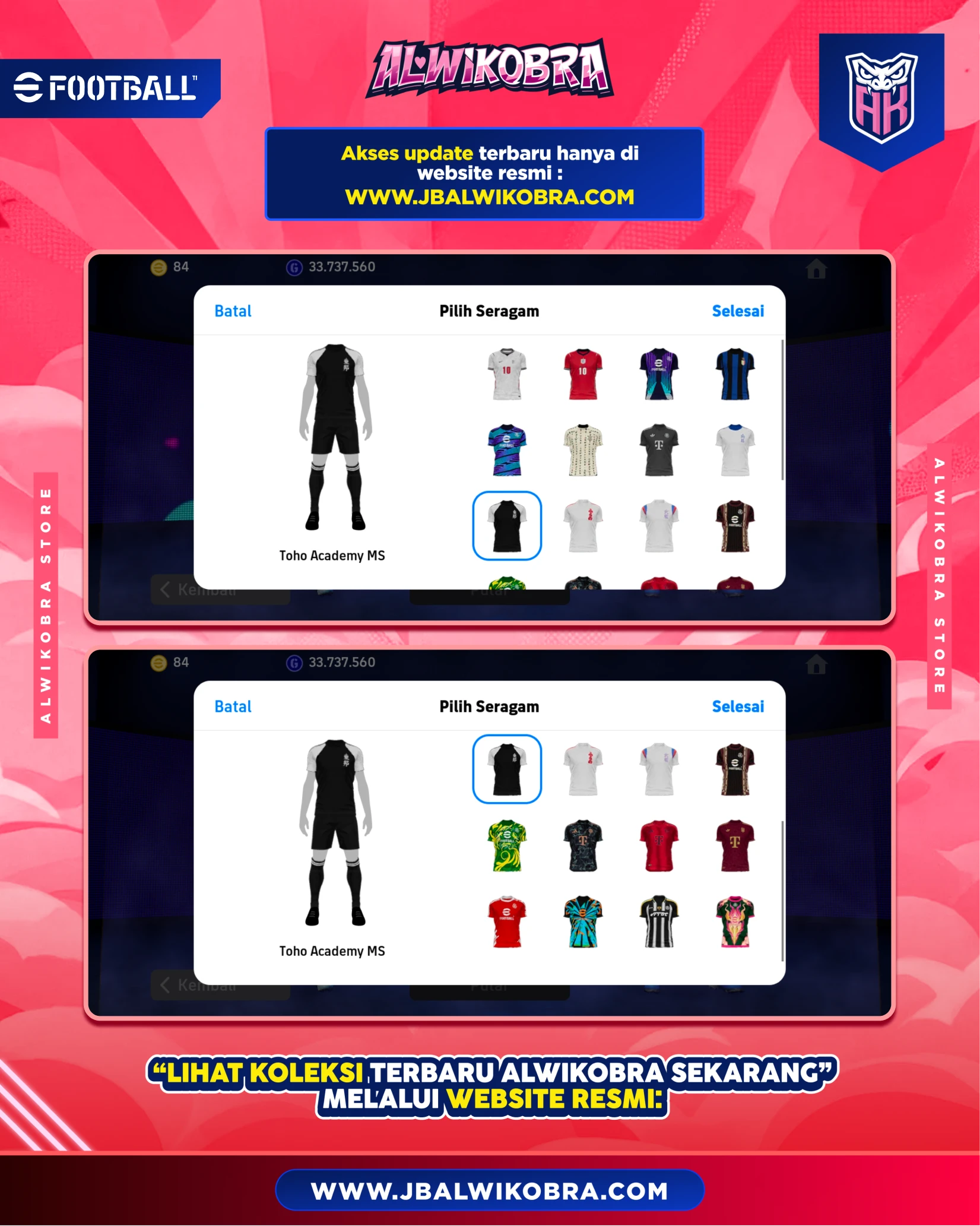EFOOTBALL AD118 8