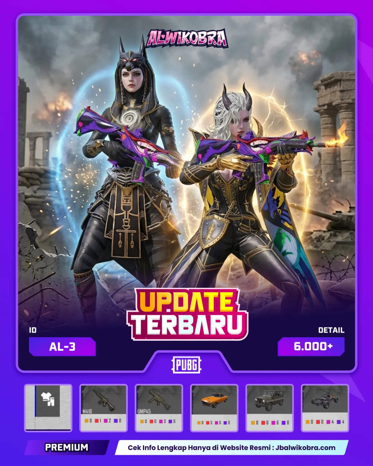 PUBG MOBILE AL 3 — PUBG Mobile — Premium